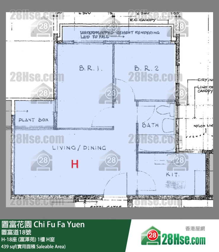 置富花园 大厦H-18座 (富泽苑)1楼 H室 平面图