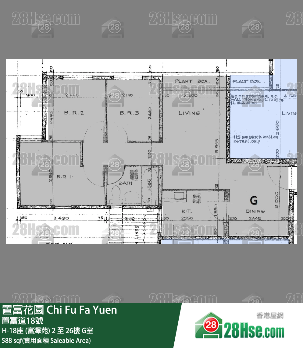 置富花園 大廈H-18座 (富澤苑)5樓 G室 平面圖