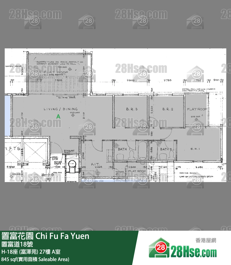 置富花園 大廈H-18座 (富澤苑)27樓 A室 平面圖