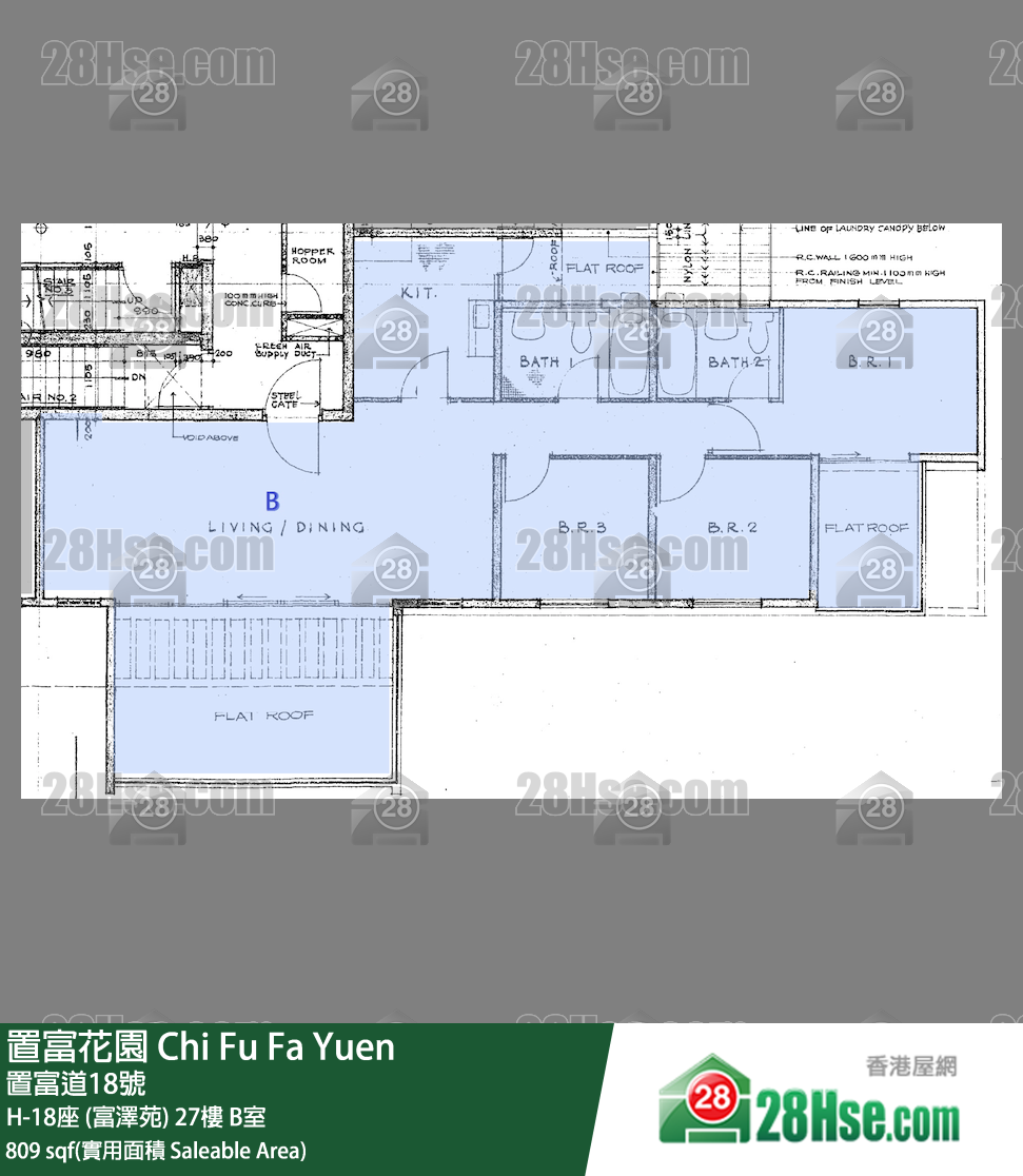 置富花園 大廈H-18座 (富澤苑)27樓 B室 平面圖