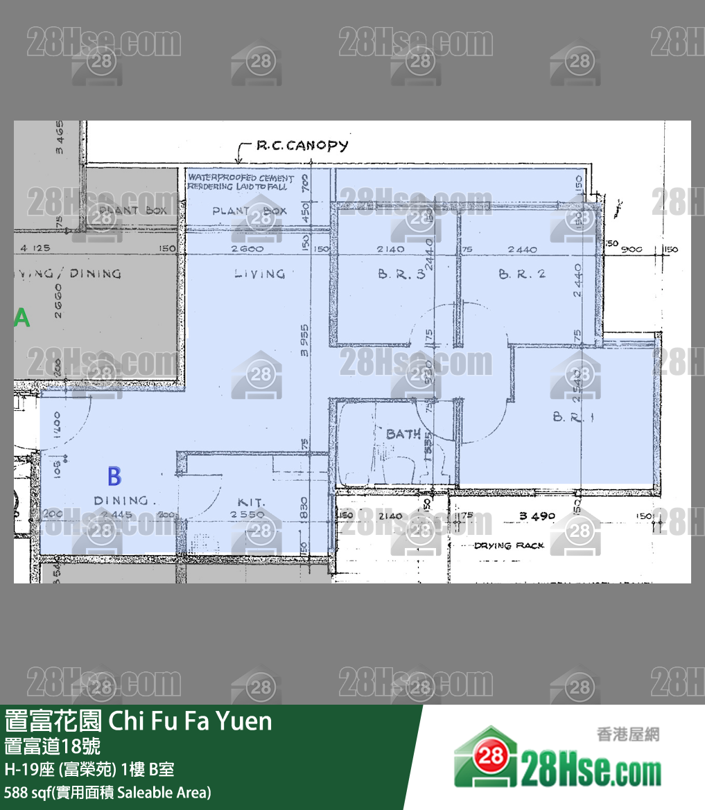 置富花園 大廈H-19座 (富榮苑)1樓 B室 平面圖