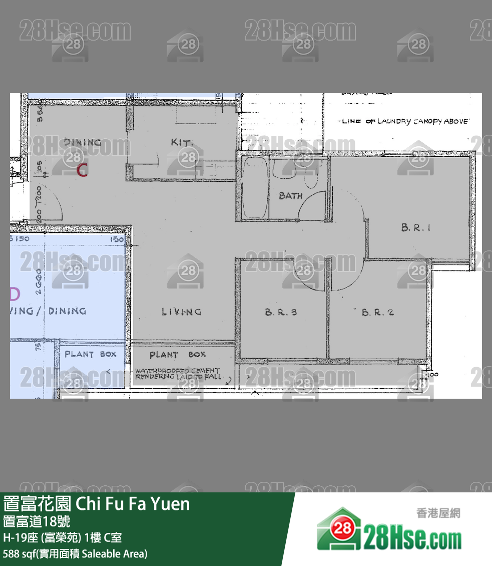 置富花園 大廈H-19座 (富榮苑)1樓 C室 平面圖