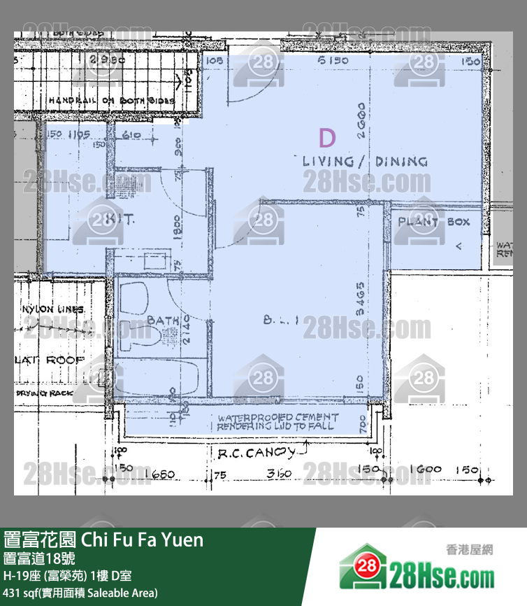 置富花園 大廈H-19座 (富榮苑)1樓 D室 平面圖