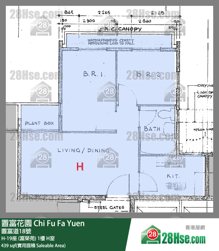置富花園 大廈 H-19座 (富榮苑) 1樓 H室 平面圖