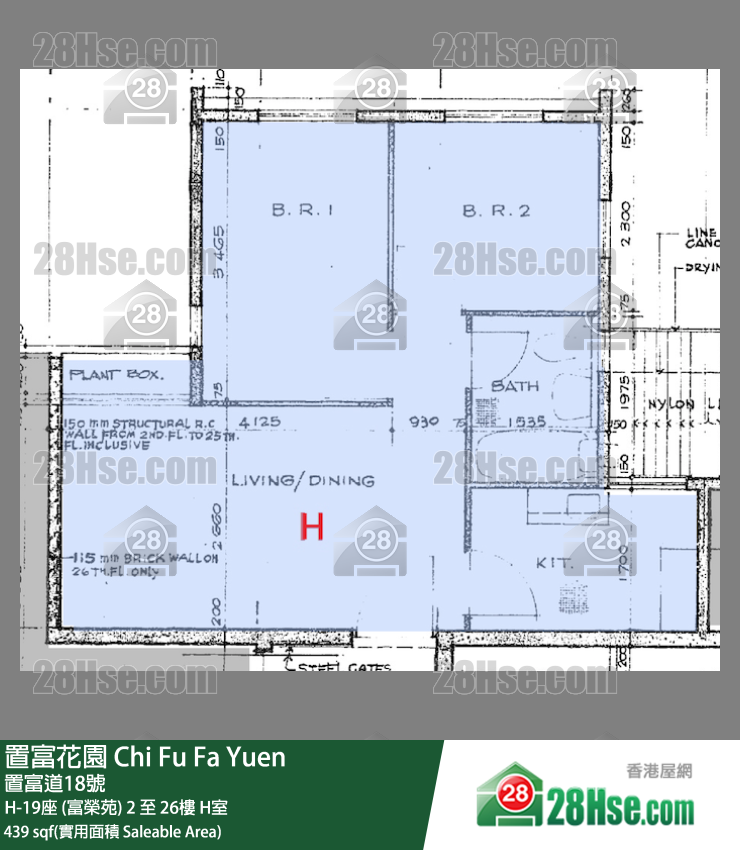 置富花園 大廈H-19座 (富榮苑)4樓 H室 平面圖