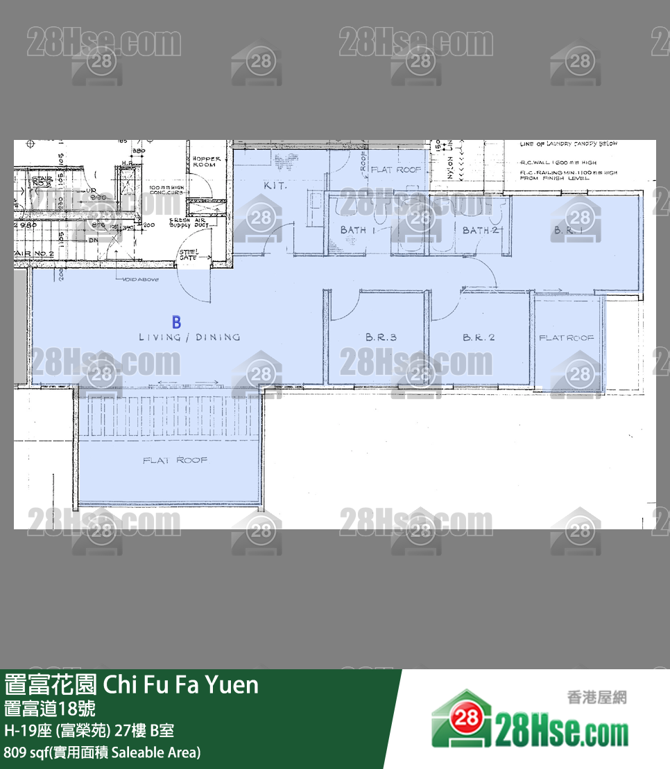 置富花園 大廈H-19座 (富榮苑)27樓 B室 平面圖