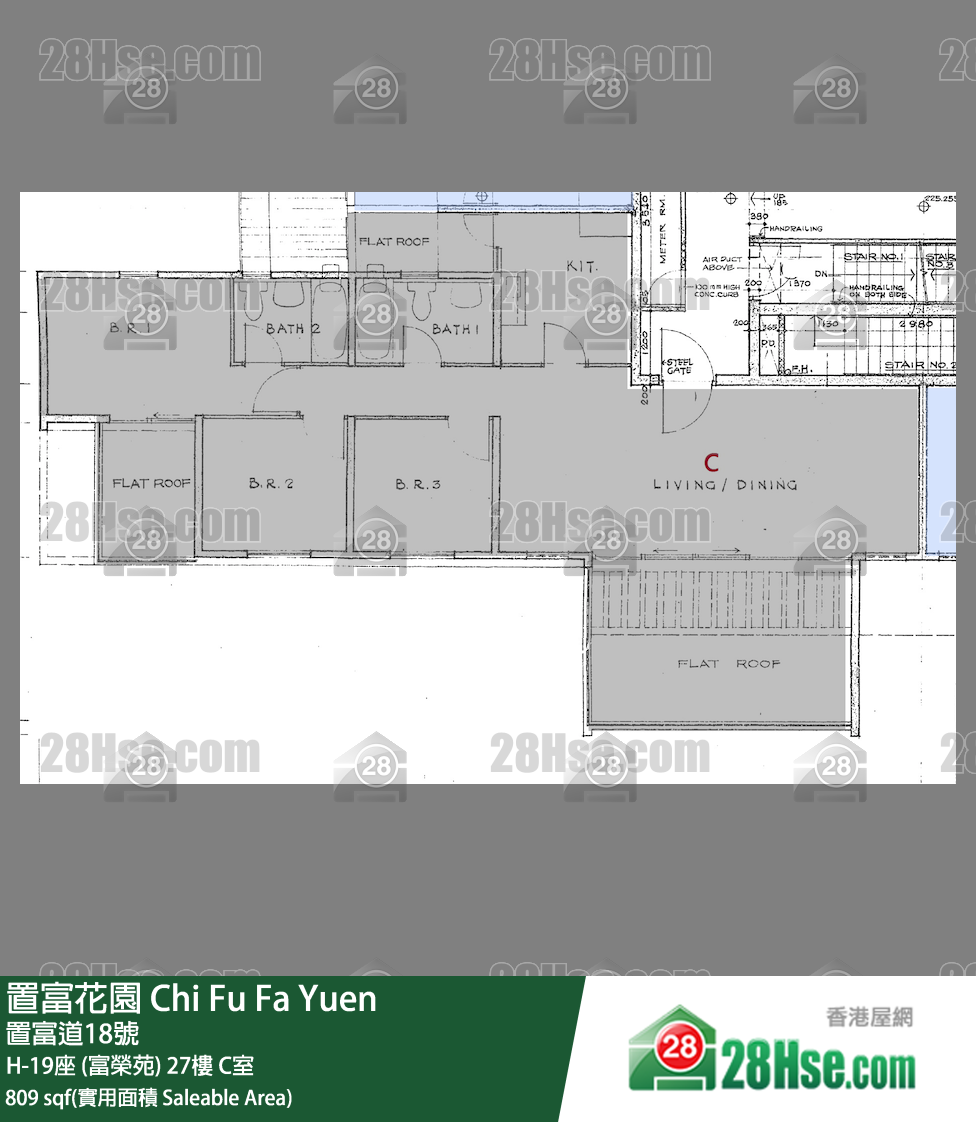 置富花園 大廈H-19座 (富榮苑)27樓 C室 平面圖