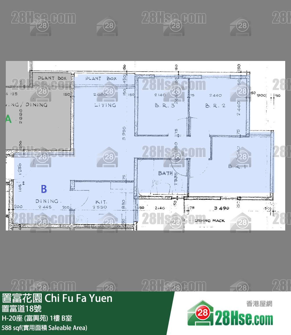 置富花園 大廈 H-20座 (富興苑) 1樓 B室 平面圖