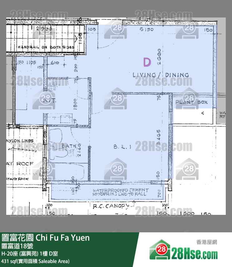置富花園 大廈H-20座 (富興苑)1樓 D室 平面圖
