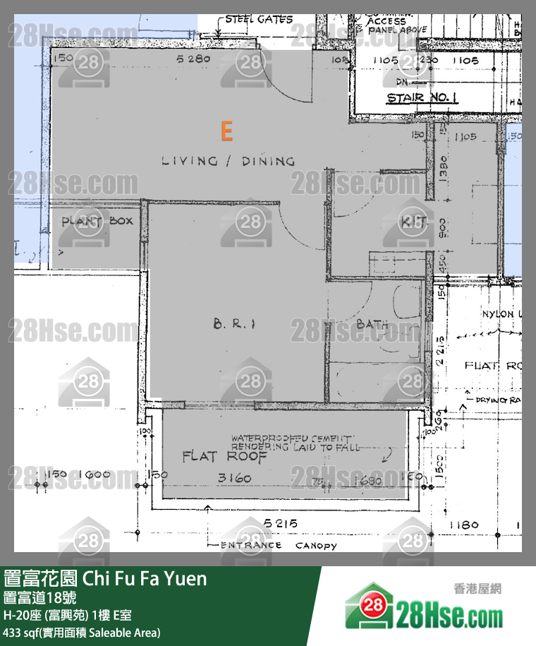 置富花园 大厦H-20座 (富兴苑)1楼 E室 平面图