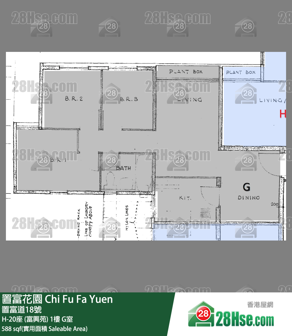 置富花園 大廈H-20座 (富興苑)1樓 G室 平面圖