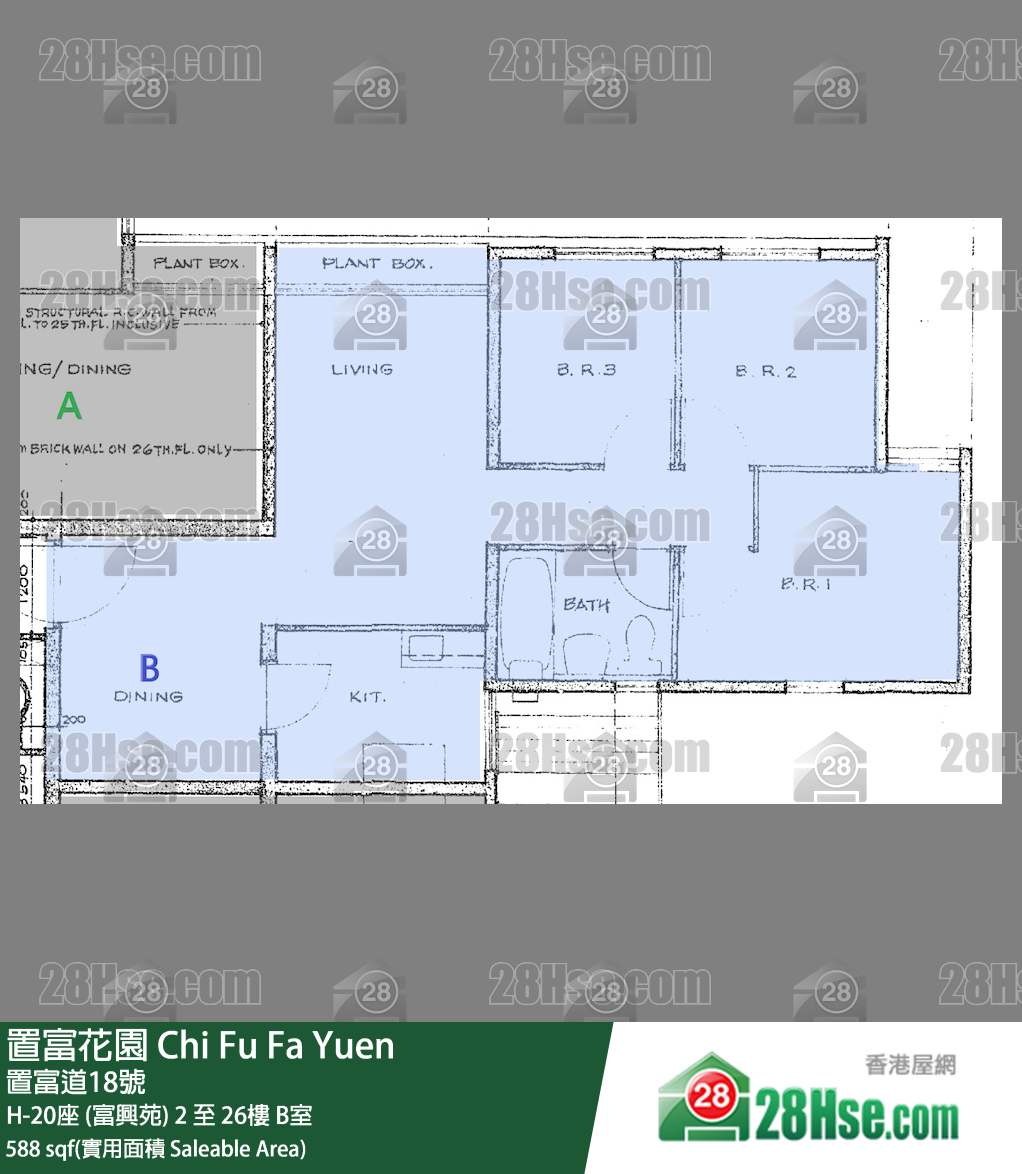 Chi Fu Fa Yuen Unit FloorPlan (Provided by 28Hse)