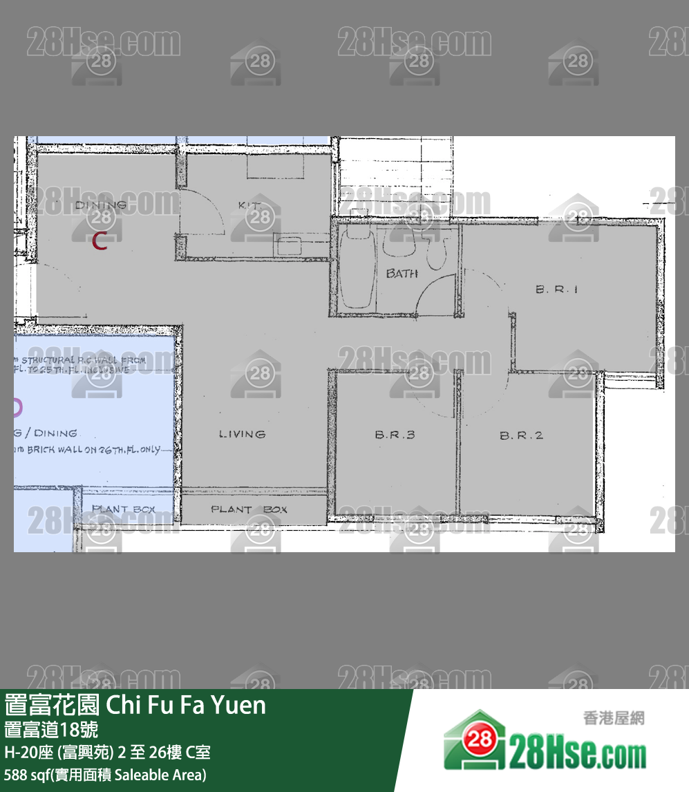 置富花園 大廈 H-20座 (富興苑) 16樓 C室 平面圖