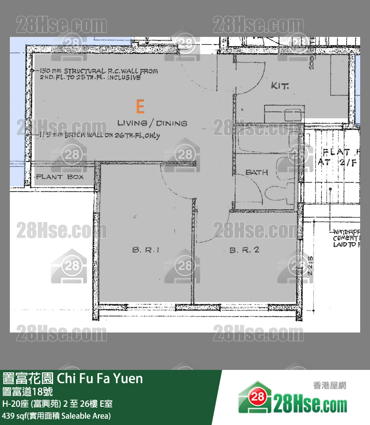Chi Fu Fa Yuen Unit FloorPlan (Provided by 28Hse)