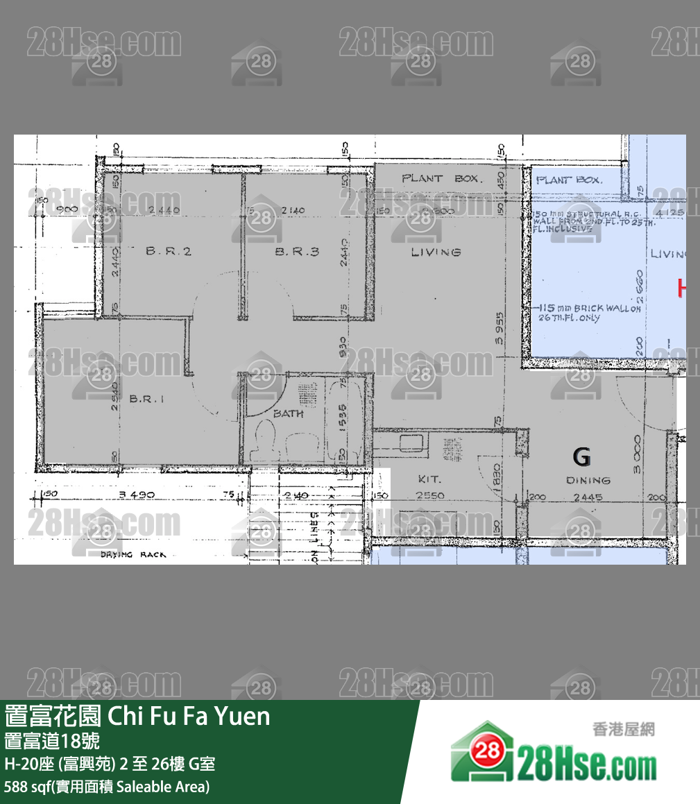 置富花園 大廈H-20座 (富興苑)26樓 G室 平面圖
