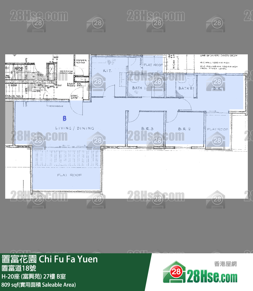 置富花園 大廈H-20座 (富興苑)27樓 B室 平面圖