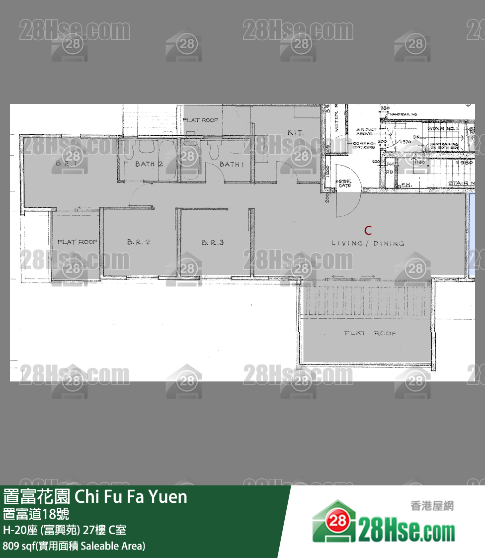 置富花園 大廈H-20座 (富興苑)27樓 C室 平面圖