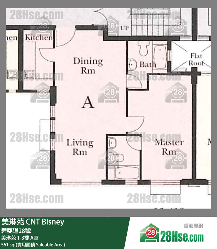 美琳苑 美琳苑 1楼 A室 平面图