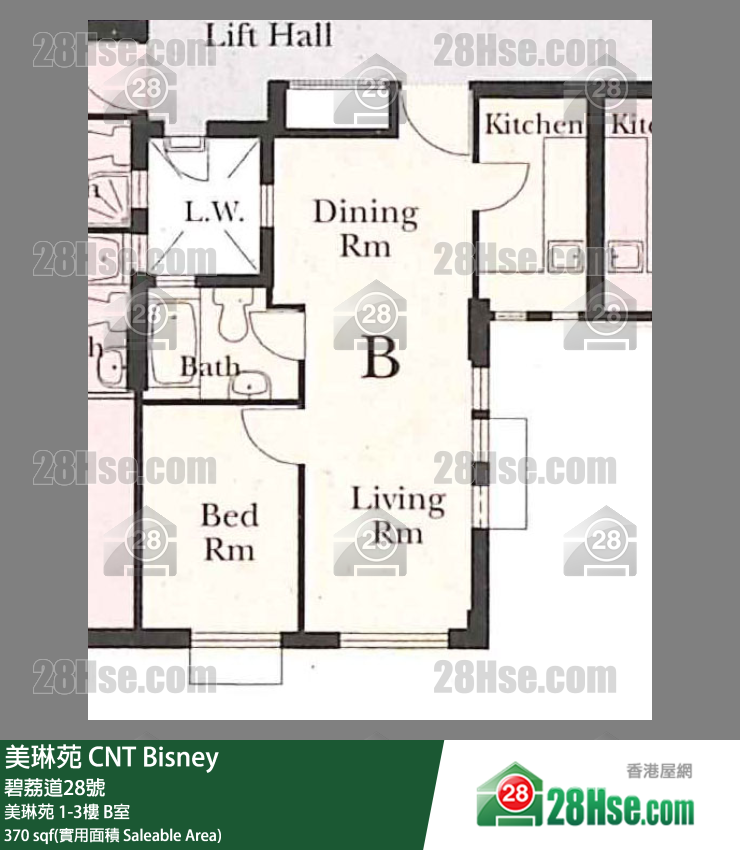 美琳苑 美琳苑2樓 B室 平面圖