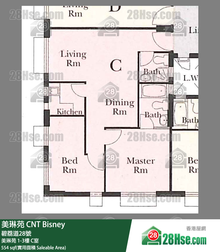 美琳苑 美琳苑 3楼 C室 平面图