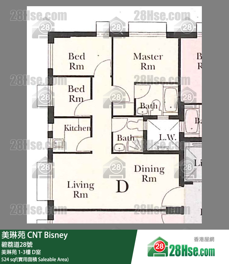 美琳苑 美琳苑 1楼 D室 平面图