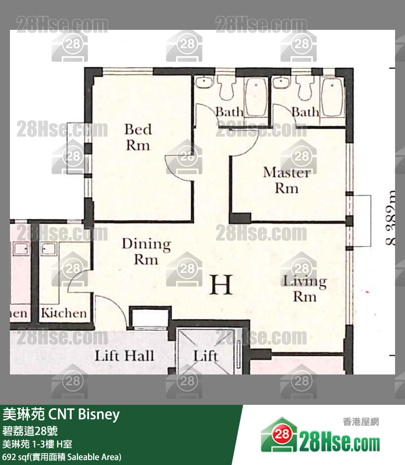 美琳苑 美琳苑3楼 H室 平面图