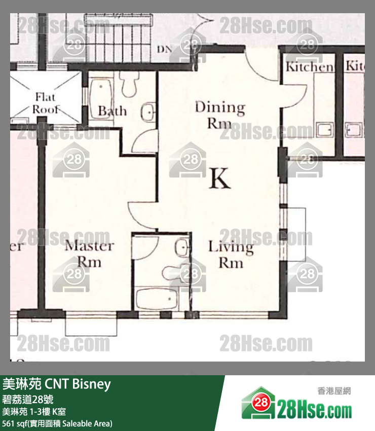 美琳苑 美琳苑 2楼 K室 平面图