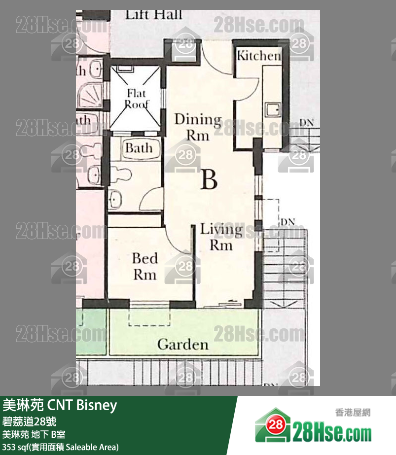 美琳苑 美琳苑地下 B室 平面圖
