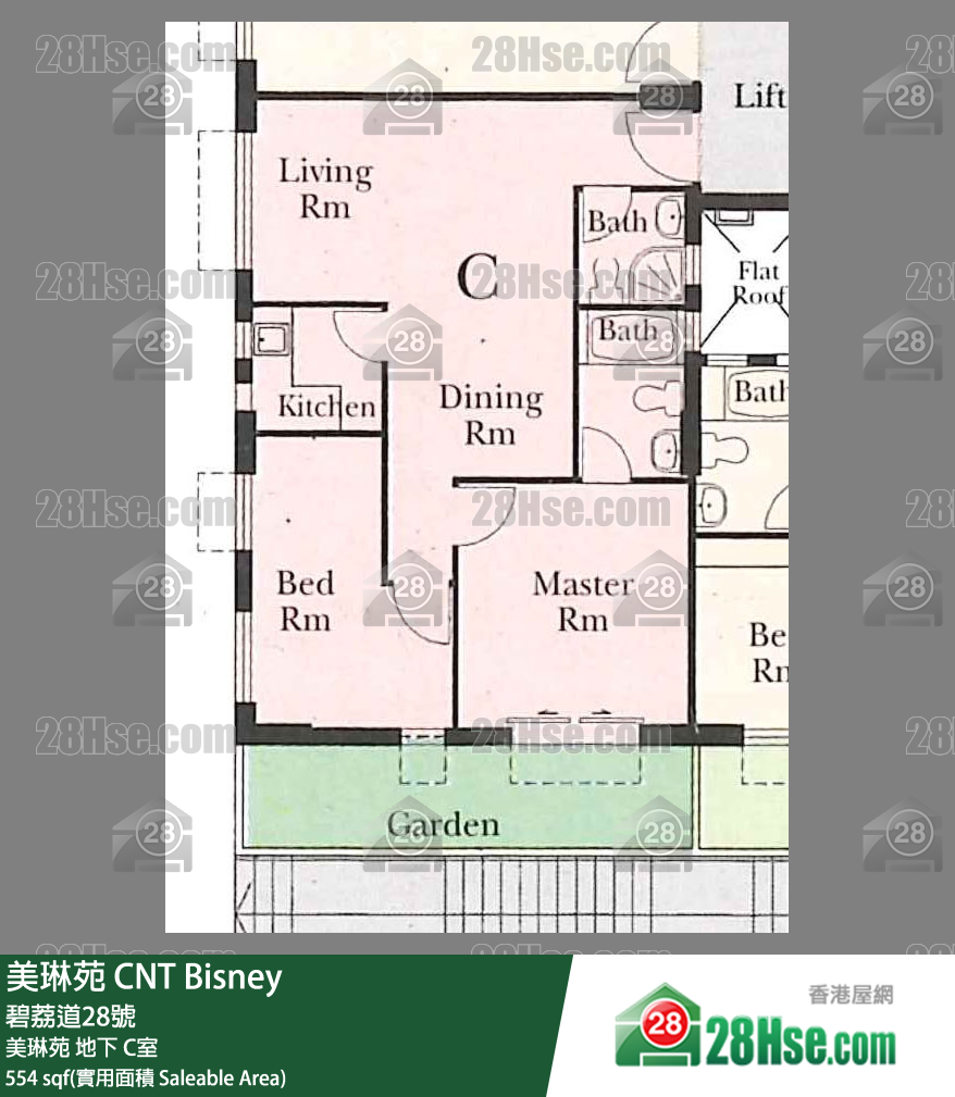 美琳苑 美琳苑地下 C室 平面图