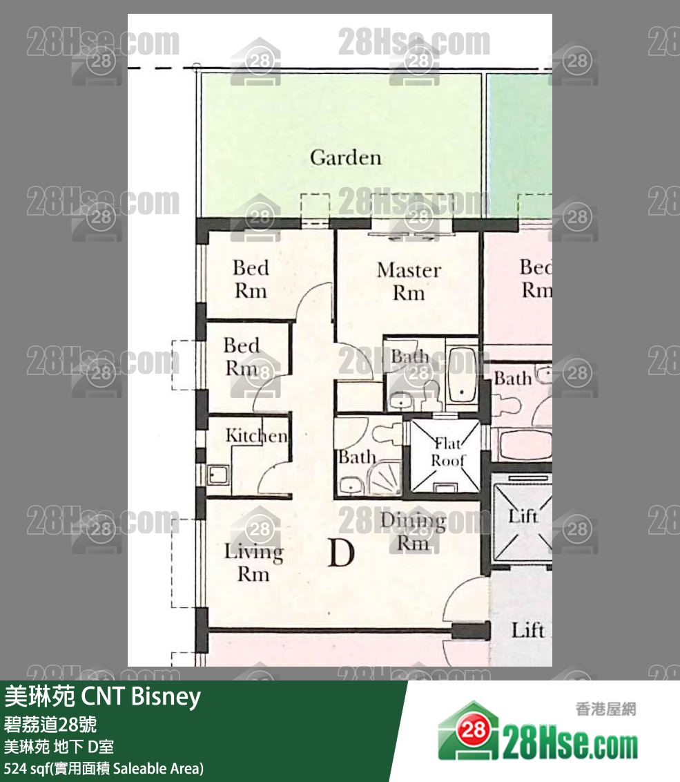 美琳苑 美琳苑地下 D室 平面图