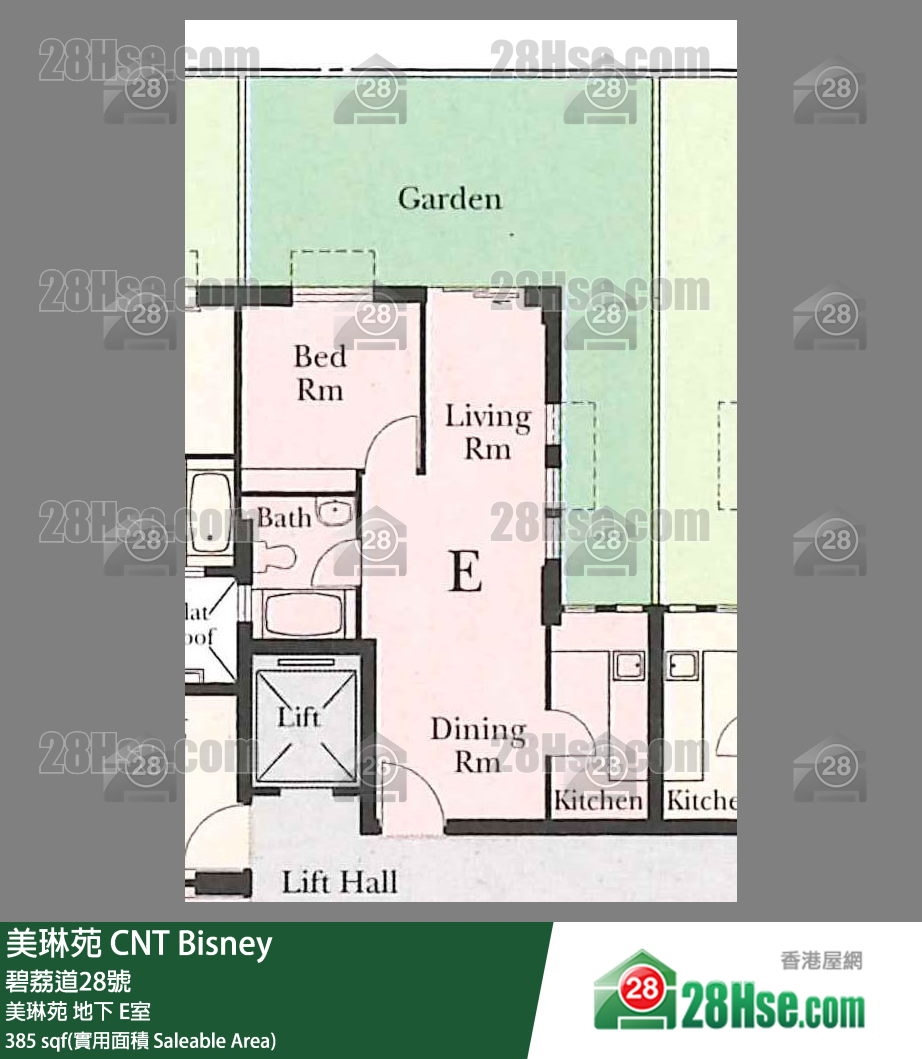 美琳苑 美琳苑地下 E室 平面图