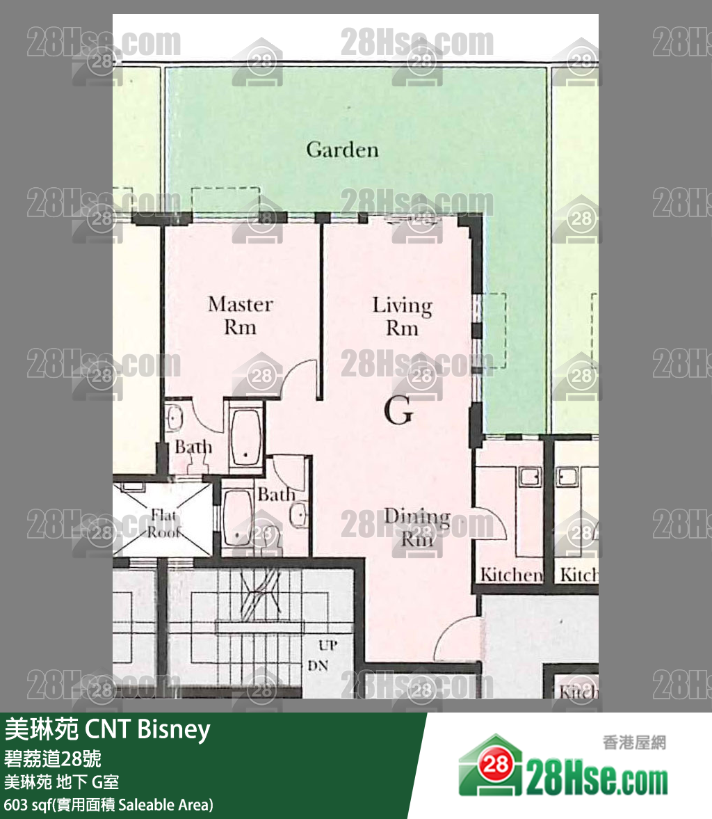 美琳苑 美琳苑地下 G室 平面图