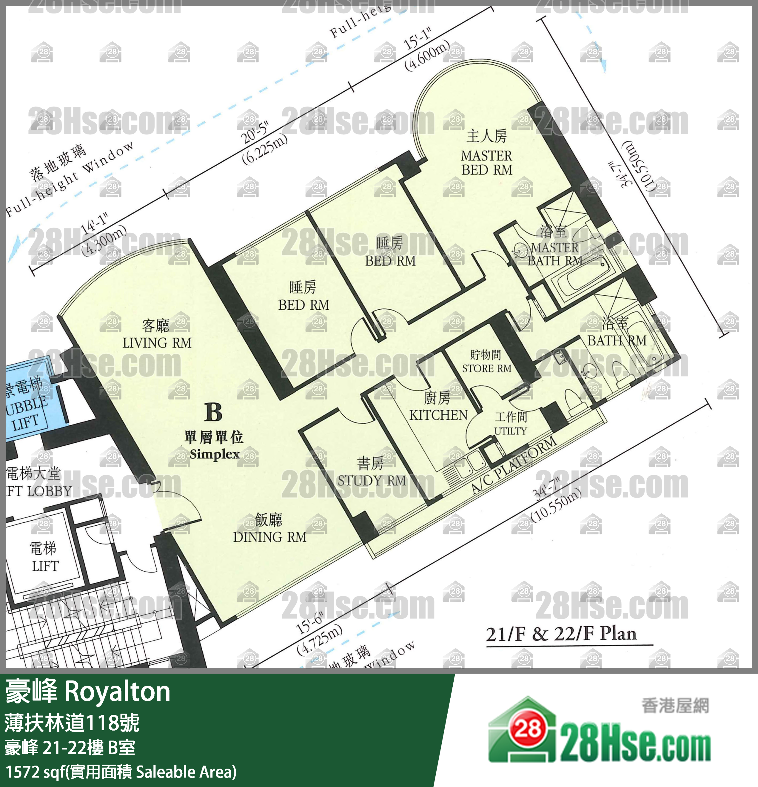 豪峰 豪峰22樓 B室 平面圖
