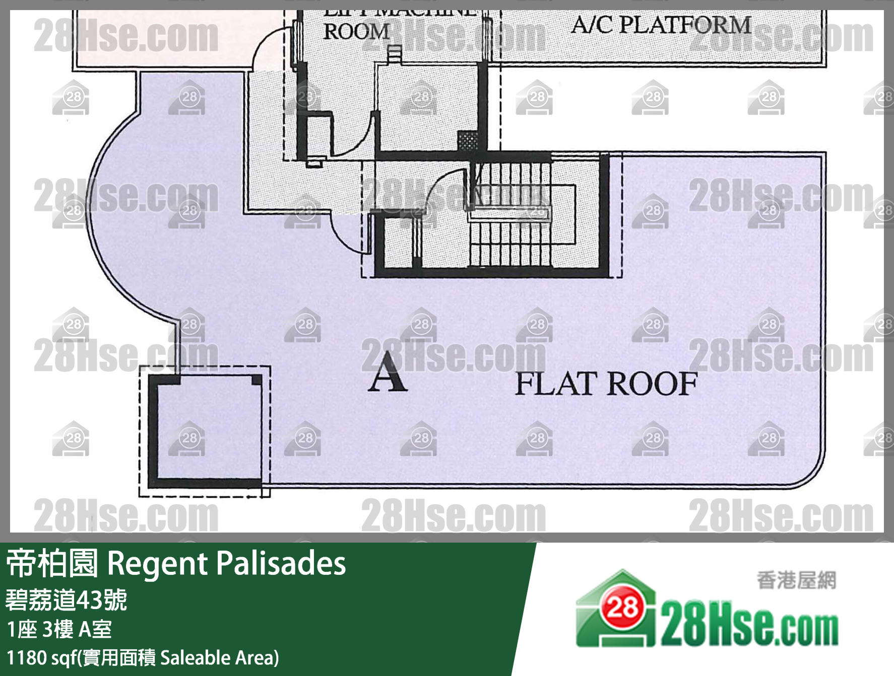 帝柏園 1座 3樓 A室 平面圖