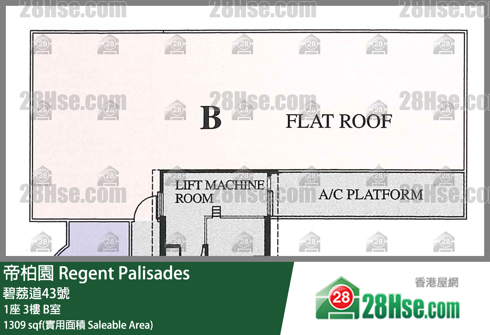 帝柏園 1座 3樓 B室 平面圖