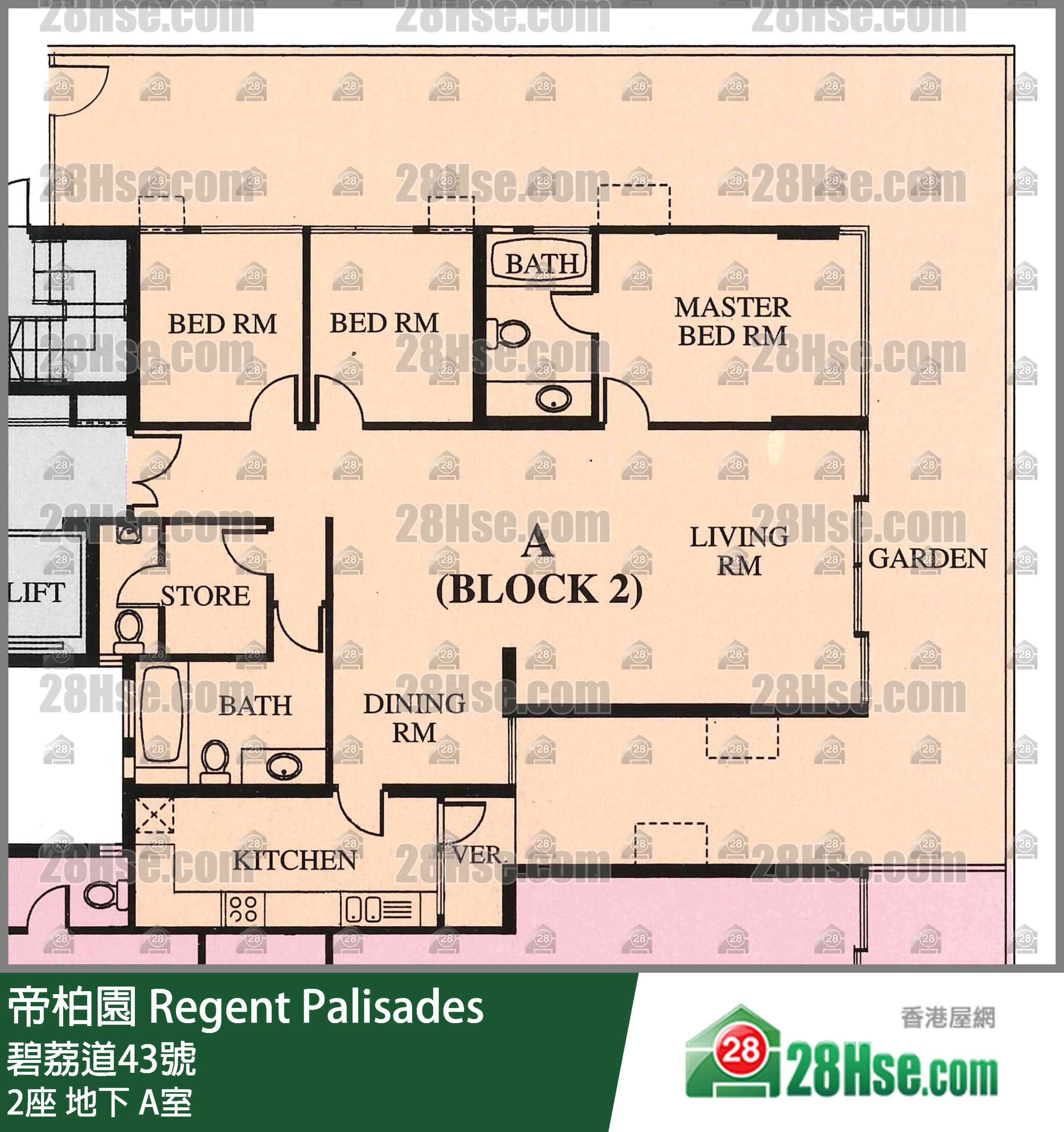 帝柏園 2座地下 A室 平面圖