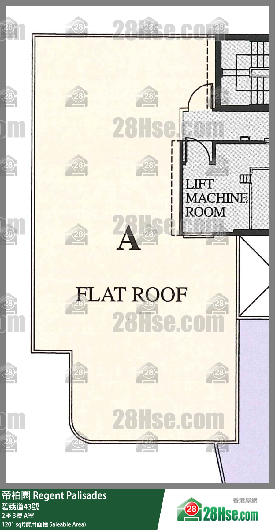 帝柏園 2座3樓 A室 平面圖