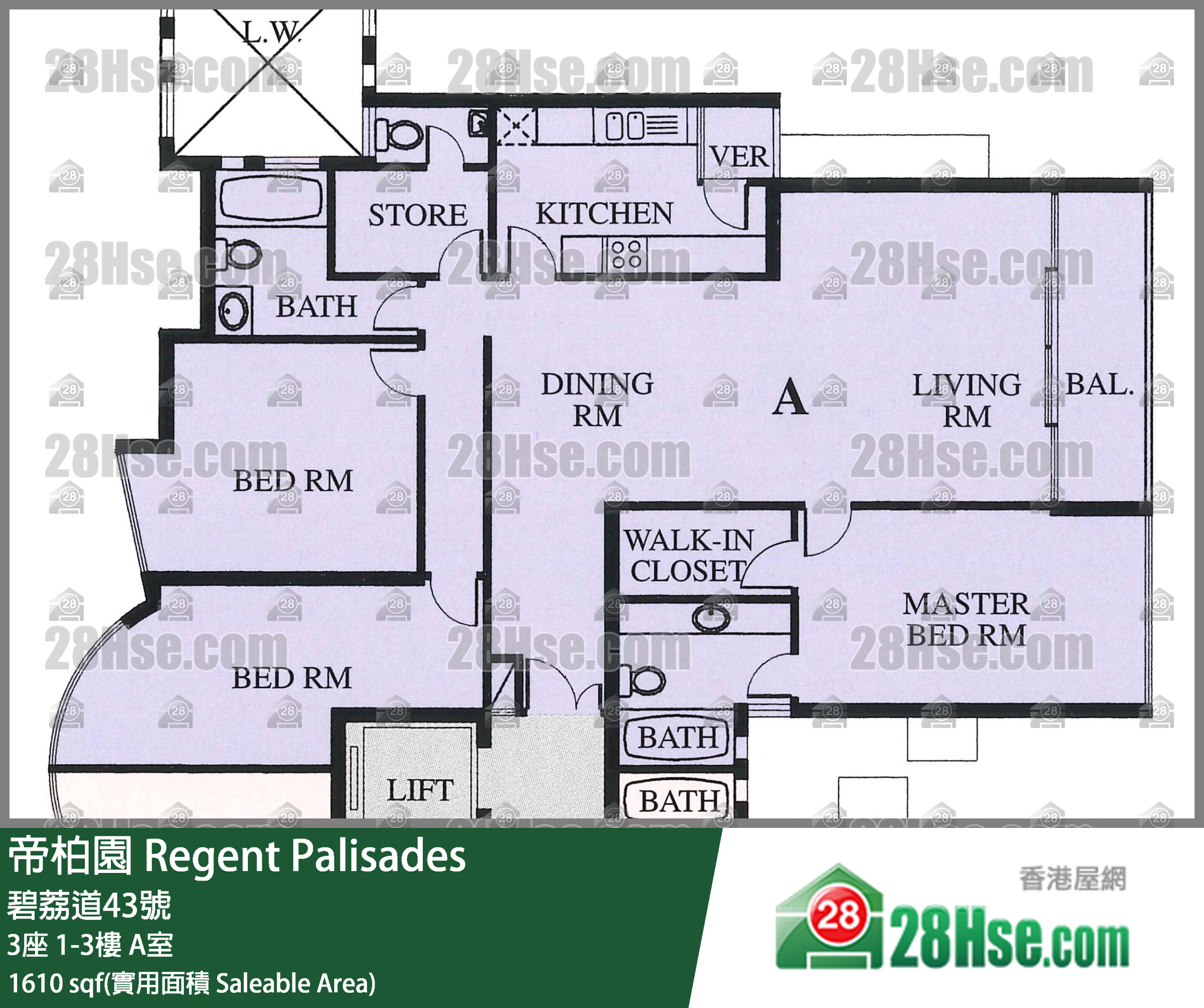 帝柏園 單位平面圖(由 28Hse 提供)