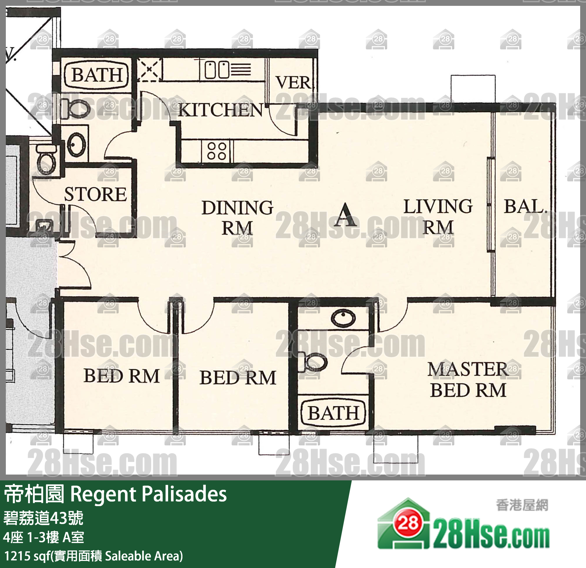 帝柏園 4座2樓 A室 平面圖