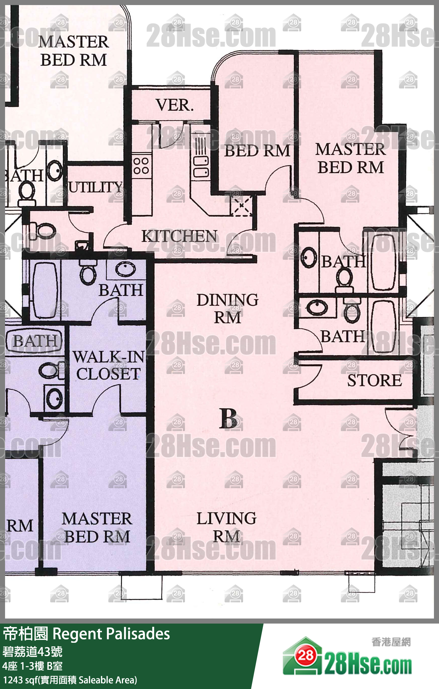 帝柏園 4座2樓 B室 平面圖