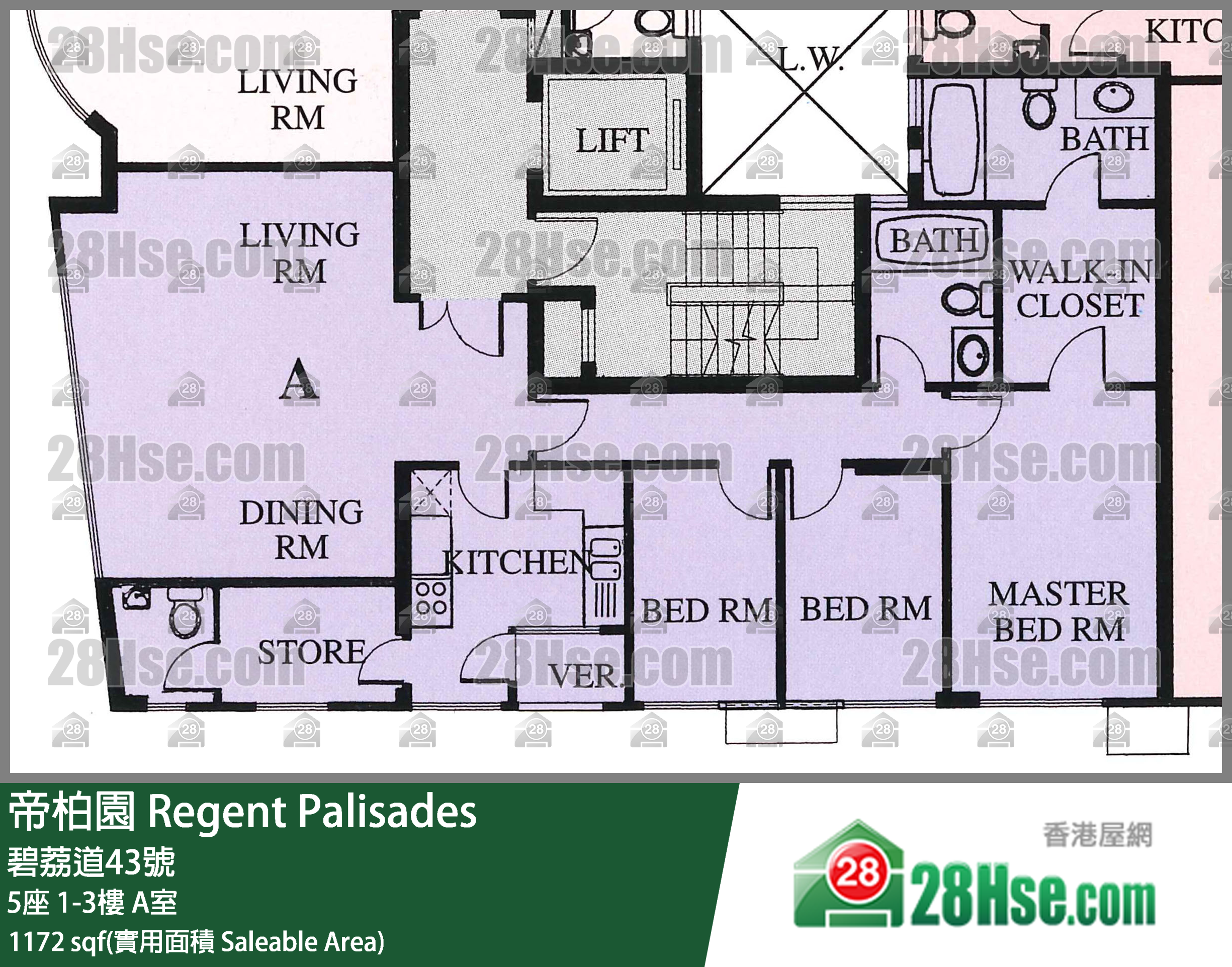 帝柏園 5座1樓 A室 平面圖