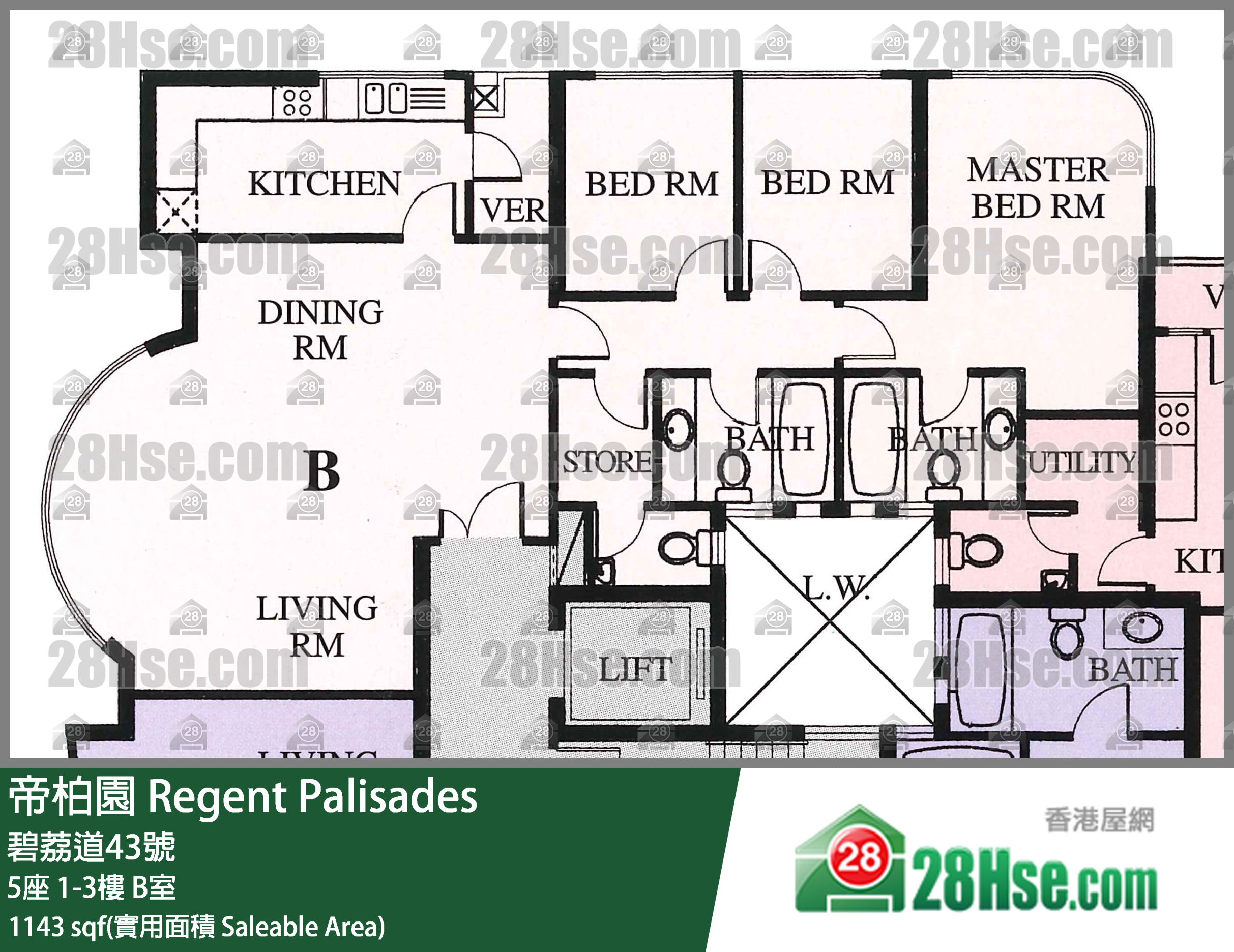 帝柏園 5座3樓 B室 平面圖