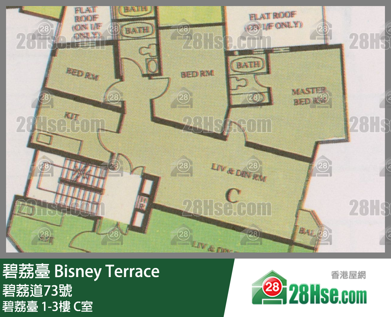 碧荔台 碧荔台2楼 C室 平面图