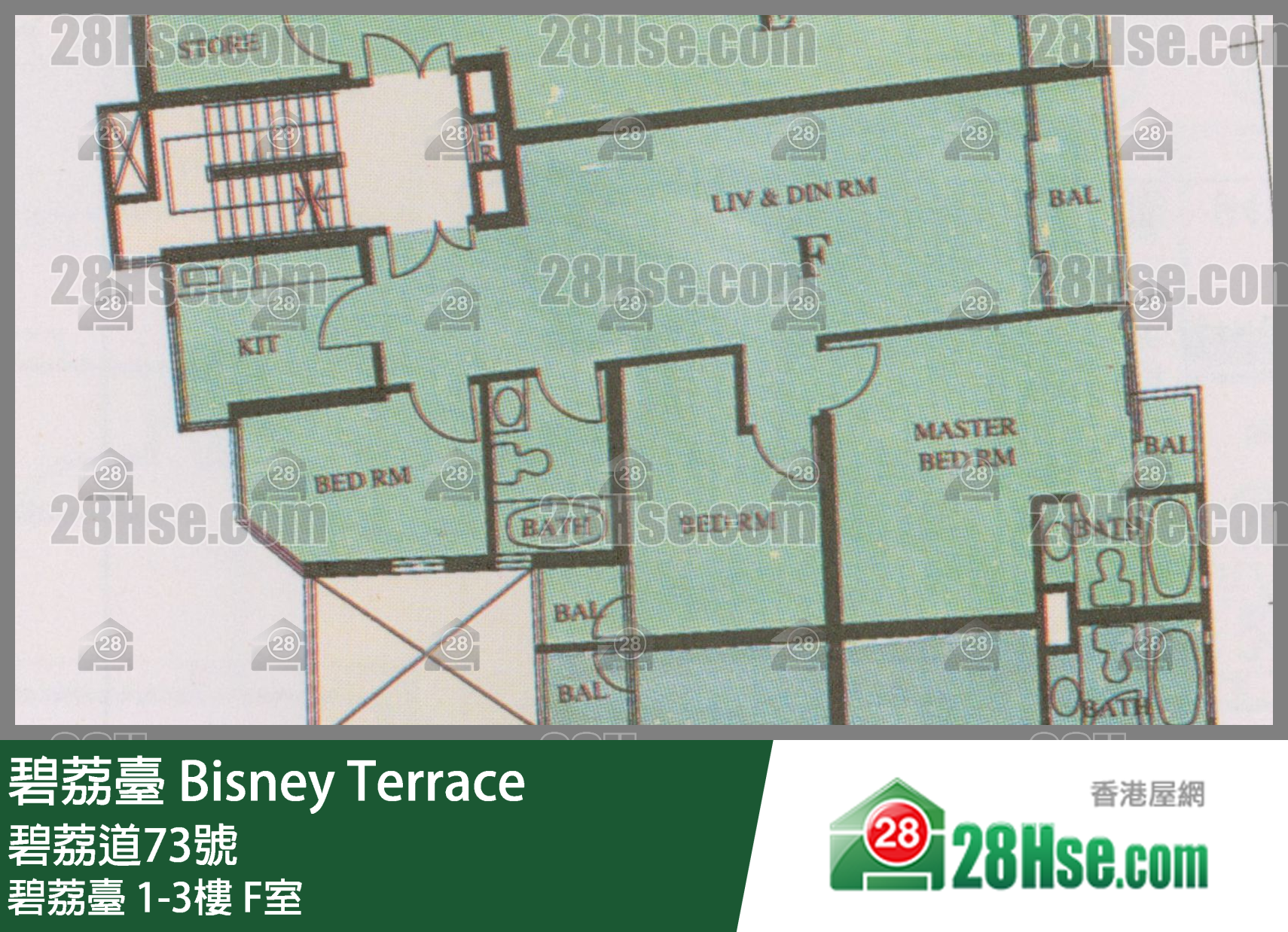 碧荔台 碧荔台2楼 F室 平面图