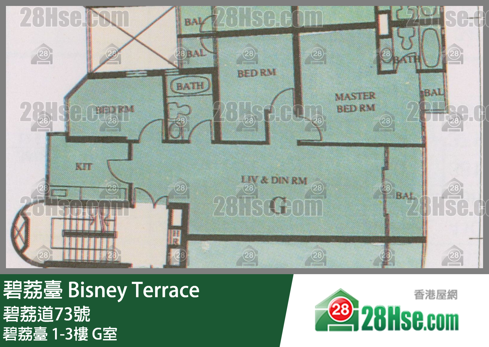 碧荔台 碧荔台2楼 G室 平面图