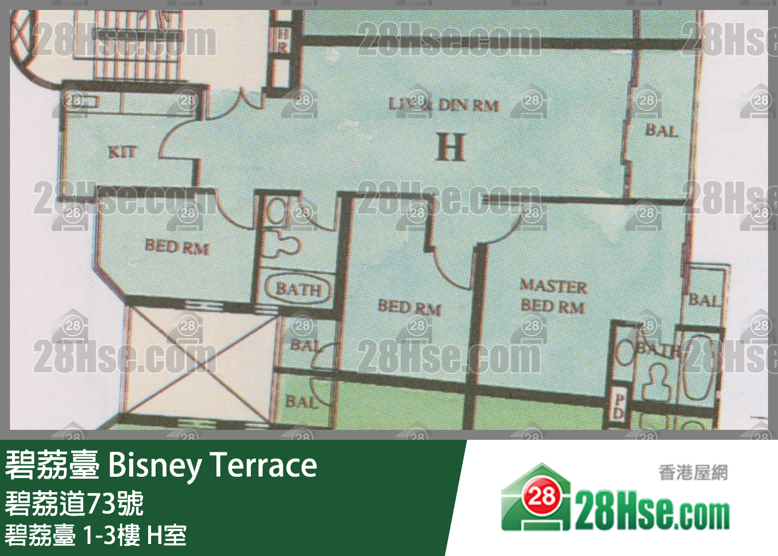 碧荔台 碧荔台 1楼 H室 平面图