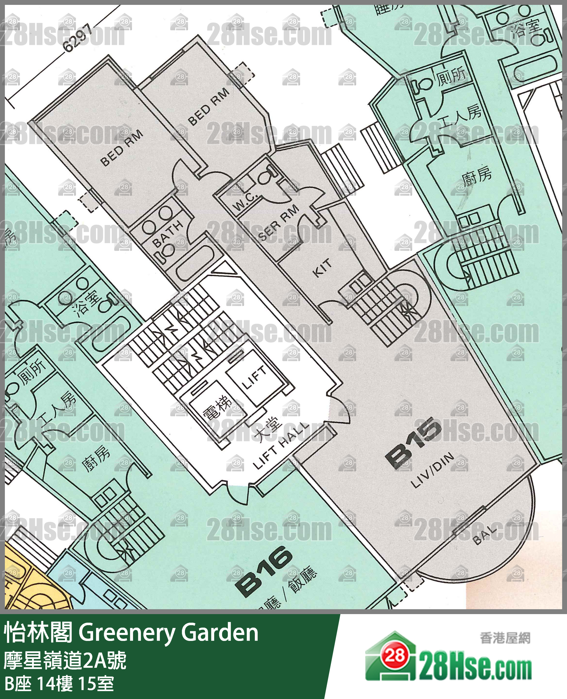 Greenery Garden,  Flat 15, 14/f, Block B FloorPlan