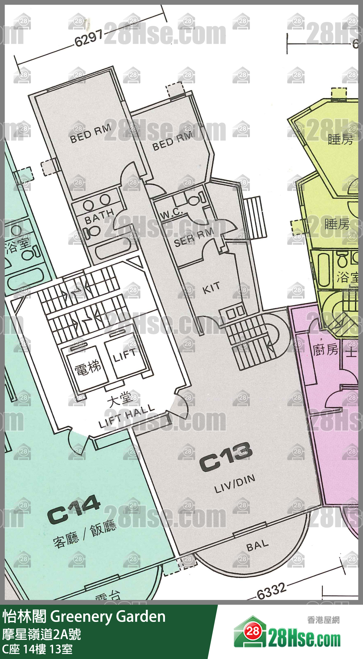 怡林阁 C座14楼 13室 平面图