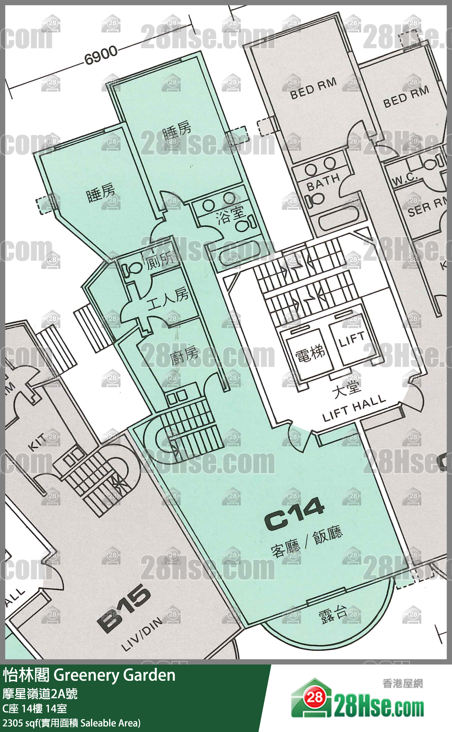 Greenery Garden,  Flat 14, 14/f, Block C FloorPlan
