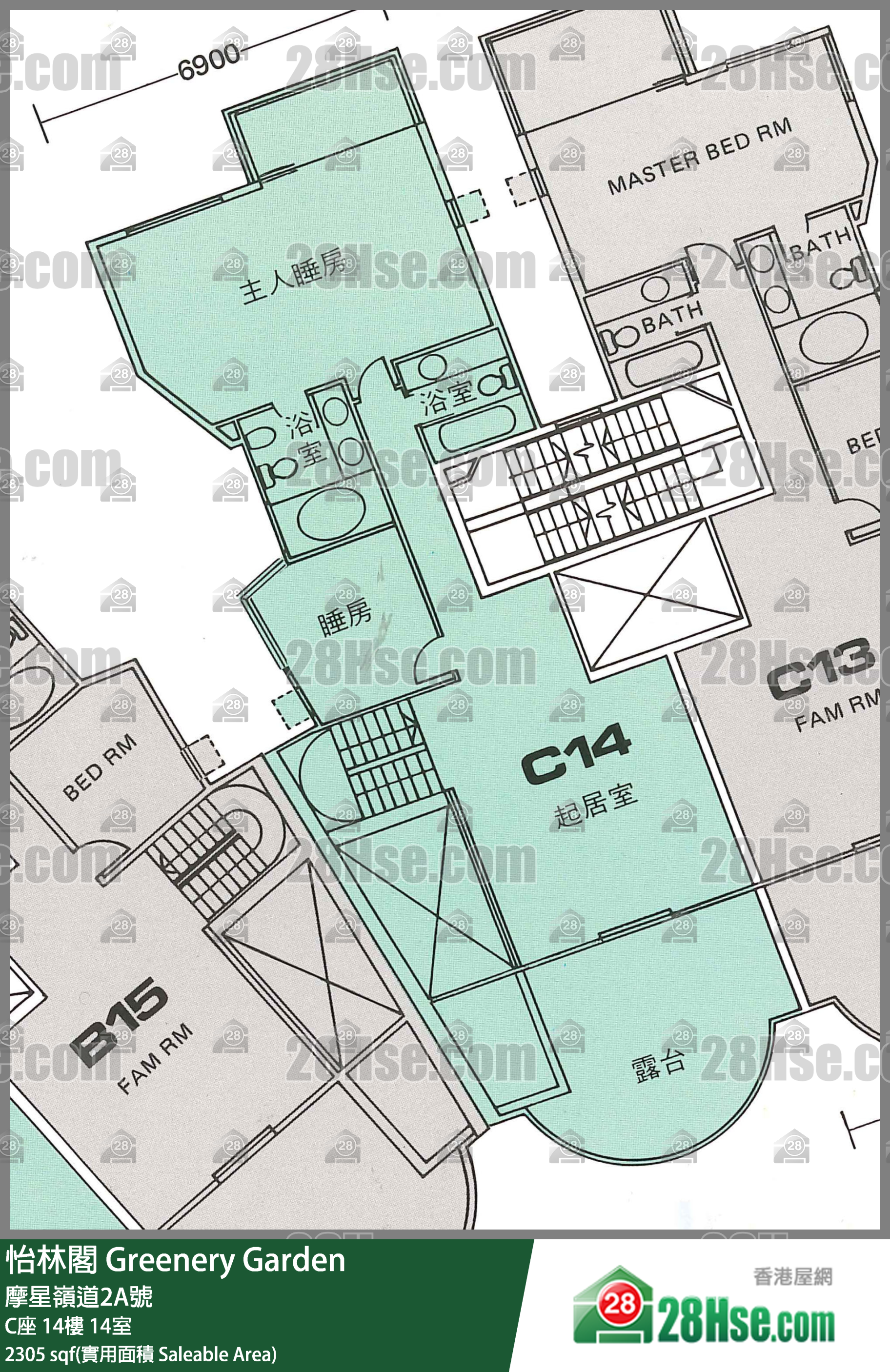 Greenery Garden,  Flat 14, 14/f, Block C FloorPlan